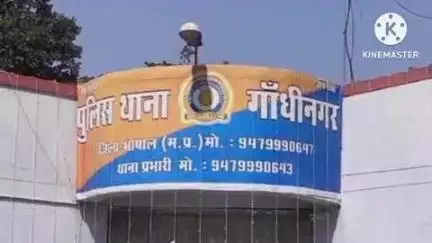 हुज़ूर: भोपाल: गांधीनगर थाना क्षेत्र में जेल बंदी की संदिग्ध परिस्थितियों में हुई मौत