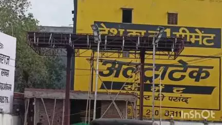 अशोक नगर: आबादी और चौराहे के कारण प्रशासन ने बायपास रोड पर बन रहे पेट्रोल पंप का निर्माण कार्य रोका