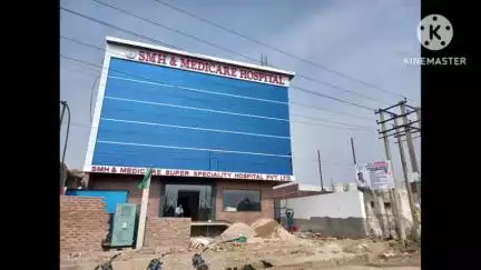 पानीपत: आरटीआई कार्यकर्ता पी पी कपूर ने अवैध ज़मीन पर बने अस्पताल के उद्घाटन में मंत्री, विधायक से शामिल न होने की अपील की