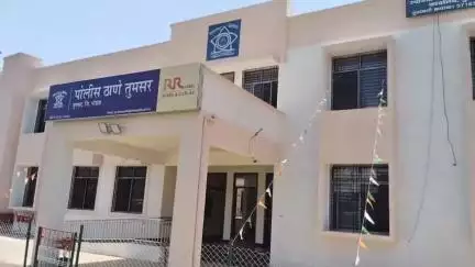 तुमसर: पिपरा येथे नवीन पुलिया बांधकामावरून लोखंडी साहित्य चोरीला, अज्ञात आरोपी विरुद्ध तुमसर पोलिसात गुन्हा दाखल