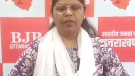 देहरादून: बेटी बचाओ अभियान की शुरुआत को लेकर भाजपा ने कांग्रेस पर किया हमला