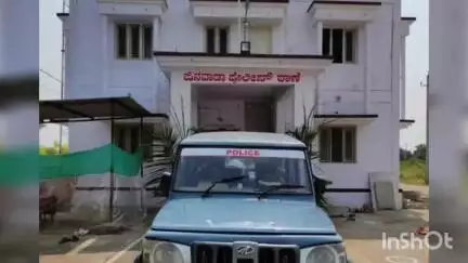 ಬೀದರ್: ಚಿಲ್ಲರ್ಗಿ ಗ್ರಾಮದಲ್ಲಿ ಮನೆಗೆ ಕನ್ನ, 1.35 ಲಕ್ಷ ರೂ. ನಗನಾಣ್ಯ ಕಳವು