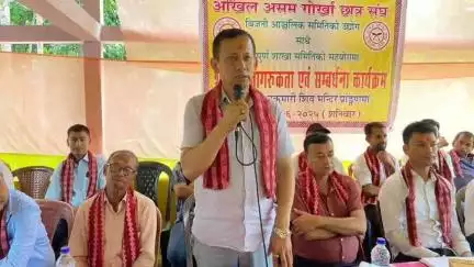 বিজনী ভাগ: ফুলকুমাৰীত শৈক্ষিক সজাগতা সভা অনুষ্ঠিত ,উপস্থিত বিটিআৰৰ পাৰিষদ মাধৱ চন্দ্ৰ ছেত্ৰী