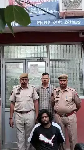 जयपुर: जयपुर की लाल कोठी थाना पुलिस ने मोबाइल स्नेचिंग की वारदात का कुछ ही घंटे में किया खुलासा, एक आरोपी को किया गिरफ्तार