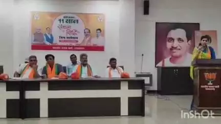 राजसमंद: राजसमंद भाजपा कार्यालय पर केंद्र सरकार के 11 वर्ष पूर्ण होने पर आयोजित कार्यशाला