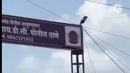 खेड: जेसीबी फसवणूक प्रकरणात चौथ्या रिकव्हरी एजंटला अटक जेसीबी ताब्यात घेण्यासाठी ३० हजारांची मांडवली