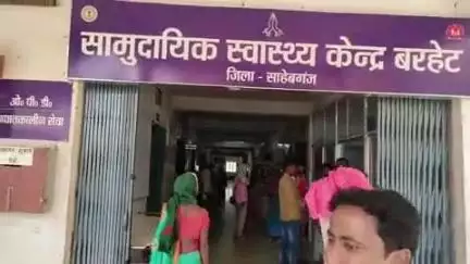बरहेट: गोपलाडीह गांव के पास बाइक दुर्घटना में तीन घायल, इलाज के दौरान एक की मौत
