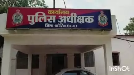बैकुंठपुर: बारात गए ग्राम खोधला निवासी युवक की पिकअप के नीचे दबकर हुई मौत