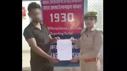 ज्ञानपुर: भदोही की साइबर पुलिस ने पीड़ित को वापस कराई ठगी की रकम