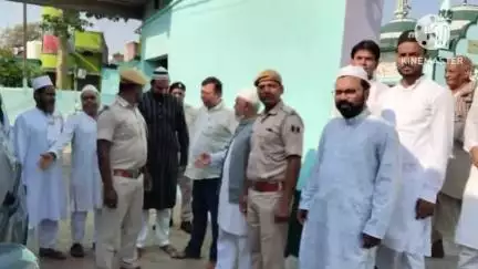 नवादा: नवादा में कड़ी सुरक्षा के बीच ईद उल अजहा की नमाज अदा, सुरक्षा के रहे पुख्ता इंतजाम
