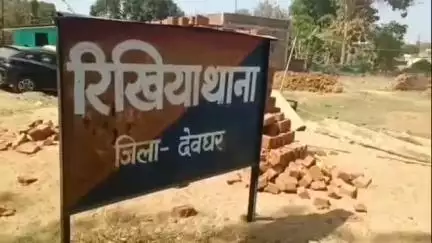 देवघर: अवैध हथियार रखने के आरोप में बंधा के रोशन झा गिरफ्तार