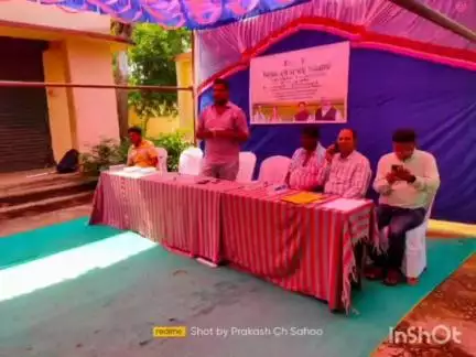 ବୀରମହାରାଜପୁର: ବାଉଁଶୁଣି ଗ୍ରାମରେ ବିକଶିତ କୃଷି ସଂକଳ୍ପ ଅଭିଯାନ କାର୍ଯ୍ୟକ୍ରମ ଅନୁଷ୍ଠିତ