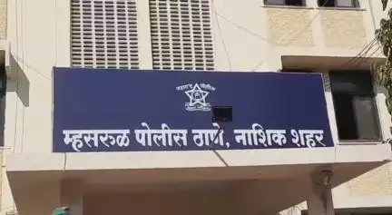 नाशिक: म्हसरूळ भागातील बोरगड येथे आंब्याच्या झाडावरून पडल्याने एका वृद्ध व्यक्तीचा मृत्यू