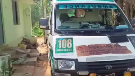 ଖଲ୍ଲିକୋଟ୍: ଖଲ୍ଲିକୋଟ ଗୋଷ୍ଠୀ ସ୍ବାସ୍ଥ୍ୟ କେନ୍ଦ୍ରରେ ୧୦୮ ଆମ୍ବୁଲାନ୍ସ ର ଦୟନୀୟ ସ୍ଥିତି, ପ୍ରତିକ୍ରିୟା ରଖିଲେ ସ୍ଥାନୀୟ ବୁଦ୍ଧିଜିବୀ #jansamasya