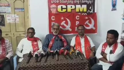 అసిఫాబాద్: టైగర్ జోన్ పేరుతో గ్రామాలను ఖాళీ చేయించే కుట్రలను జిల్లా ప్రజలు తిప్పికొట్టాలి: CPM రాష్ట్ర కార్యదర్శి వర్గసభ్యులు రవి
