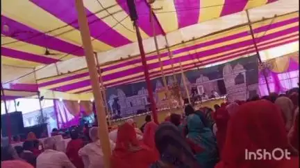 कल्याणपुर: वीरसिंहपुर में भागवत कथा के दूसरे दिन परिवार पर विस्तार से चर्चा हुई, श्रद्धालुओं की जुटी भीड़