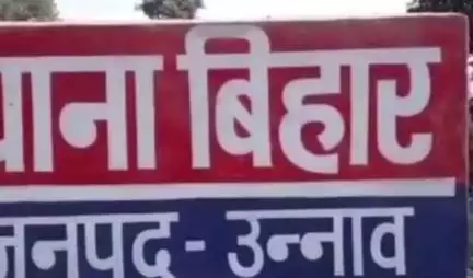 बीघापुर: सरैया में प्रतिबंधित पेड़ काटने पर लेखपाल ने दर्ज कराया मुकदमा