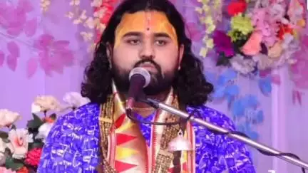 भटवाड़ी: मल्ला गांव में वैदिक मंत्रोच्चार के साथ संपन्न हुआ श्रीमद् भागवत कथा का आयोजन