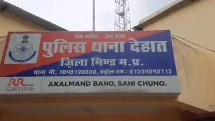 भिंड: बांकेबिहारी गार्डन के पास युवक से चार आरोपियों ने की मारपीट