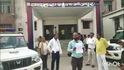 बड़हरा: छपरा के गांव में 10 लाख रुपए दहेज नहीं देने पर विवाहिता की हत्या, शव को छुपाने के मामले में बड़हरा थाना में केस दर्ज