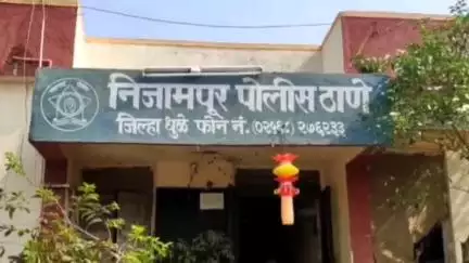 साक्री: २९ वर्षीय महिला पचाळे येथून बेपत्ता; निजामपूर पोलिसांत मिसिंग दाखल