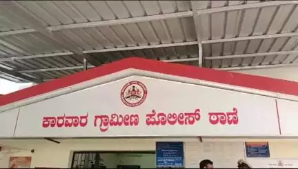 ಕಾರವಾರ: ಅಮದಳ್ಳಿಯಲ್ಲಿ ಮೊಬೈಲ್ ಕಳ್ಳತನ: ನಗರದ ಗ್ರಾಮೀಣ ಪೊಲೀಸ್ ಠಾಣೆಯಲ್ಲಿ ದೂರು ದಾಖಲು
