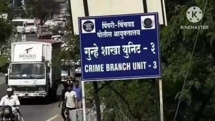 खेड: मरकळ मध्ये हातभट्टीसाठी साठवलेले 50 हजारांचे रसायन नष्ट