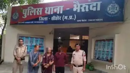 नसरुल्लागंज: भेरूंदा पुलिस ने गुमशुदा युवक को ढूंढकर परिजनों को सौंपा