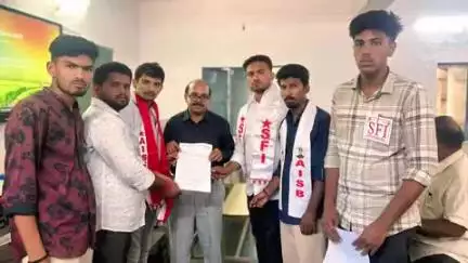 విద్యా వ్యాపారం చేస్తున్న శ్రీ చైతన్య విద్యా సంస్థలపై చర్యలు తీసుకోండి : ఐక్య విద్యార్థి సంఘాల డిమాండ్
