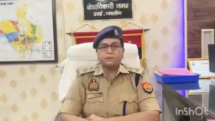 उरई: उरई कोतवाली पुलिस ने हार-जीत की बाजी लगा रहे 13 जुआरियों को ₹3 लाख 85 हजार के साथ किया गिरफ्तार, मुकदमा दर्ज