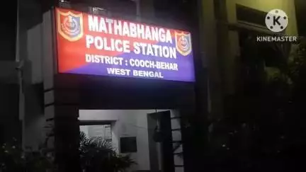 মাথাভাঙা ১: মাথাভাঙা খারিজা কাউয়ার ডারা এলাকায় বোমা উদ্ধার করলো পুলিশ