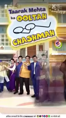 Jab Taarak Mehta ko padi #CyberDost ki zarurat!