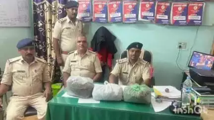 उधवा: राधानगर गांव से पुलिस ने भारी मात्रा में अवैध गांजे के साथ एक व्यक्ति को गिरफ्तार कर जेल भेजा