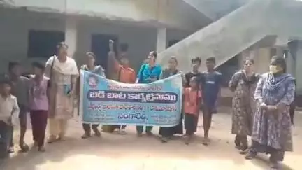 సంగారెడ్డి: పట్టణంలో బడిబాట కార్యక్రమం నిర్వహించిన ప్రభుత్వ బాలుర ఉన్నత పాఠశాల హెచ్ఎం శోభారాణి