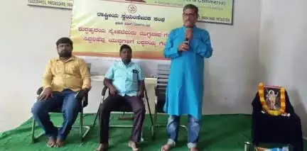ಗುರುಮಿಟ್ಕಲ್: ಪಟ್ಟಣದ ಎಸ್‌ವಿ ಕಾಲೇಜಿನಲ್ಲಿ ಆರ್‌ಎಸ್ಎಸ್‌ನಿಂದ ನಾರದಮುನಿ ಜಯಂತಿ ಆಚರಣೆ