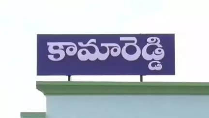 కామారెడ్డి: జిల్లాలో అత్యధిక, అత్యల్పంగా నమోదైన ఉష్ణోగ్రత వివరాలు
