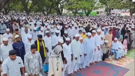 ಮುಳಬಾಗಿಲು: ಬಕ್ರೀದ್ ಸಂಭ್ರಮ, ನಗರದಲ್ಲಿ ಮುಸ್ಲಿಂ ಬಾಂಧವರಿಂದ ಸಾಮೂಹಿಕ ಪ್ರಾರ್ಥನೆ