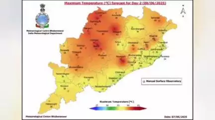 ଜଗତସିଂହପୁର: ଆସନ୍ତାକାଲି ଜିଲ୍ଲାରେ ପ୍ରବଳ ଗ୍ରୀଷ୍ମ ପ୍ରବାହ ସମ୍ଭାବନା ନେଇ ୟେଲୋ ୱାର୍ଣ୍ଣିଂ ଜାରି କଲା ଆଞ୍ଚଳିକ ପାଣିପାଗ ବିଭାଗ