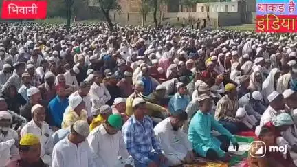 #बकरीद पर हजारों लोगों ने की नमाज़ अदा #जोरावर अली ने बकरीद पर क्या कहा