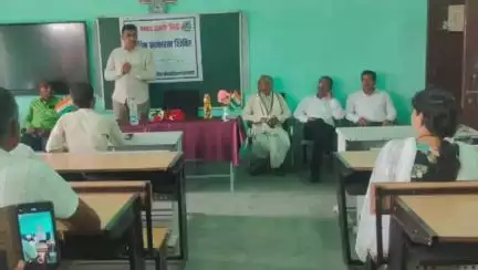 सिंगरौली: गोरा ग्राम पंचायत के शासकीय हाई स्कूल में विधिक साक्षरता शिविर का आयोजन