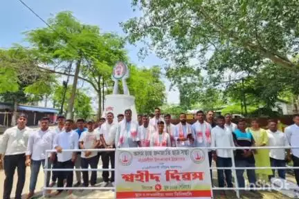 টেঙাখাত: নাওহলীয়া থানা তিনিআলিত অনুষ্ঠিত হল অসম চাহ জনজাতিৰ ছাত্ৰ সন্থা শ্বহীদ দিৱস,  উপস্থিত থাকে বিধায়ক তেৰছ গোৱালা