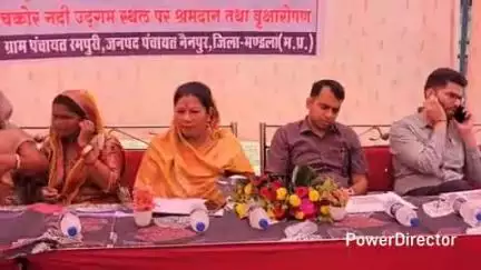 नैनपुर: सी एम डॉ मोहन यादव की पहल से "जल गंगा संवर्धन अभियान" बना जन आंदोलन- कैबिनेट मंत्री श्रीमती संपत्तियां उइके ने कहा