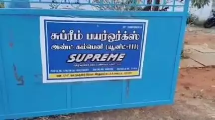 விருதுநகர்: மெட்டுக்குண்டு பகுதியில் இன்று மாலை அடைந்த பட்டாசு விபத்தில் காயமடைந்த நபர் சிகிச்சை பலனின்றி பலி