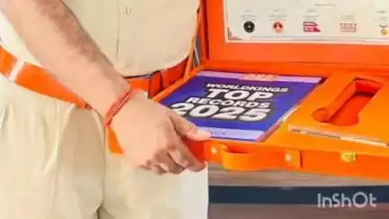 जैसलमेर: साइबर क्राइम पुलिस थाना में सहायक उप निरीक्षक डॉक्टर जालम सिंह का नाम एशिया बुक ऑफ वर्ल्ड रिकॉर्ड में हुआ दर्ज