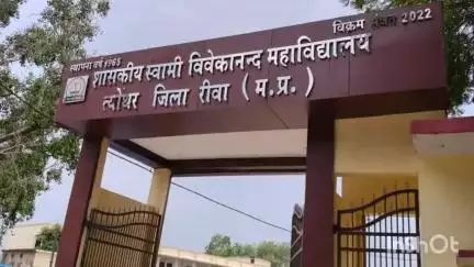 त्योंथर: त्यौंथर में 8 जून को दिव्यांगों के लिए सहायक उपकरण वितरण शिविर, रीवा सांसद होंगे मुख्य अतिथि