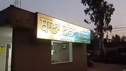 ਹੁਸ਼ਿਆਰਪੁਰ: ਪਿੰਡ ਭੂਲਪੁਰ ਨੇੜਿਓਂ ਨਜਾਇਜ਼ ਸ਼ਰਾਬ ਸਣੇ 1 ਔਰਤ ਗ੍ਰਿਫਤਾਰ