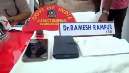 పత్తికొండ: నెల్లూరులో నకిలీ IRS ఆఫీసర్ అరెస్టు మీడియాకు వివరాలు వెల్లడించిన డి.ఎస్.పి సింధు ప్రియా
