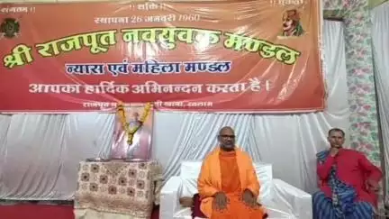 रतलाम: श्री राजपूत नवयुवक मंडल न्यास एवं महिला मंडल के तत्वाधान में राजपूत धर्मशाला भवन में वरिष्ठ समाजसेवी व बच्चों का सम्मान