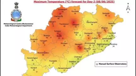 ଅନୁଗୋଳ: ଜିଲ୍ଲାରେ ଆସନ୍ତା ରବିବାର ଦିନ ପ୍ରବଳ ଗ୍ରୀଷ୍ମ ପ୍ରବାହ ନେଇ ୟେଲୋ ଆଲର୍ଟ ଜାରି