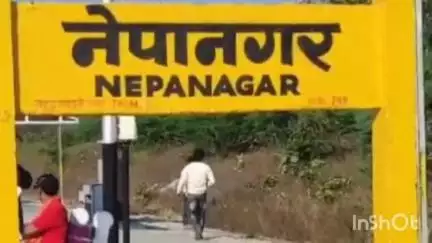 नेपानगर: नेपानगर रेलवे स्टेशन पर ₹22 करोड़ से बन रहा नया पुल, लगेंगी दो लिफ्ट, यात्रियों को मिलेगी सुविधा